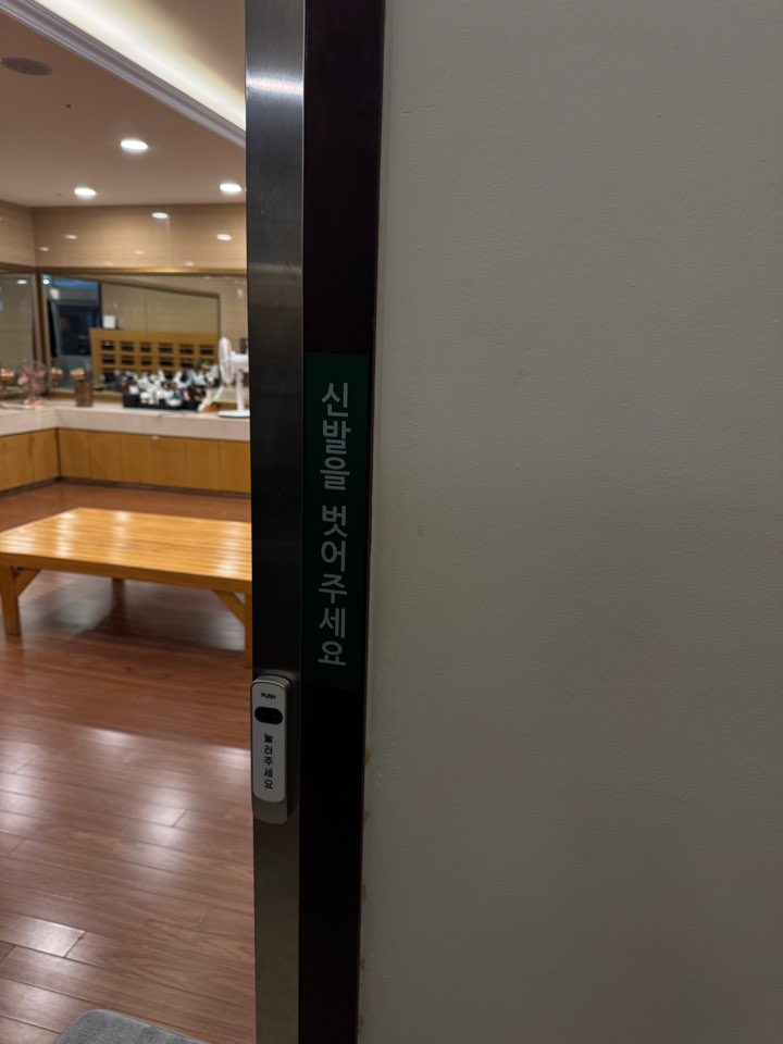 /user/d/designraum/editor/2504/f2c0835edb809d5247c847c6bd29421a_1743740594_9618.jpg 이미지크게보기