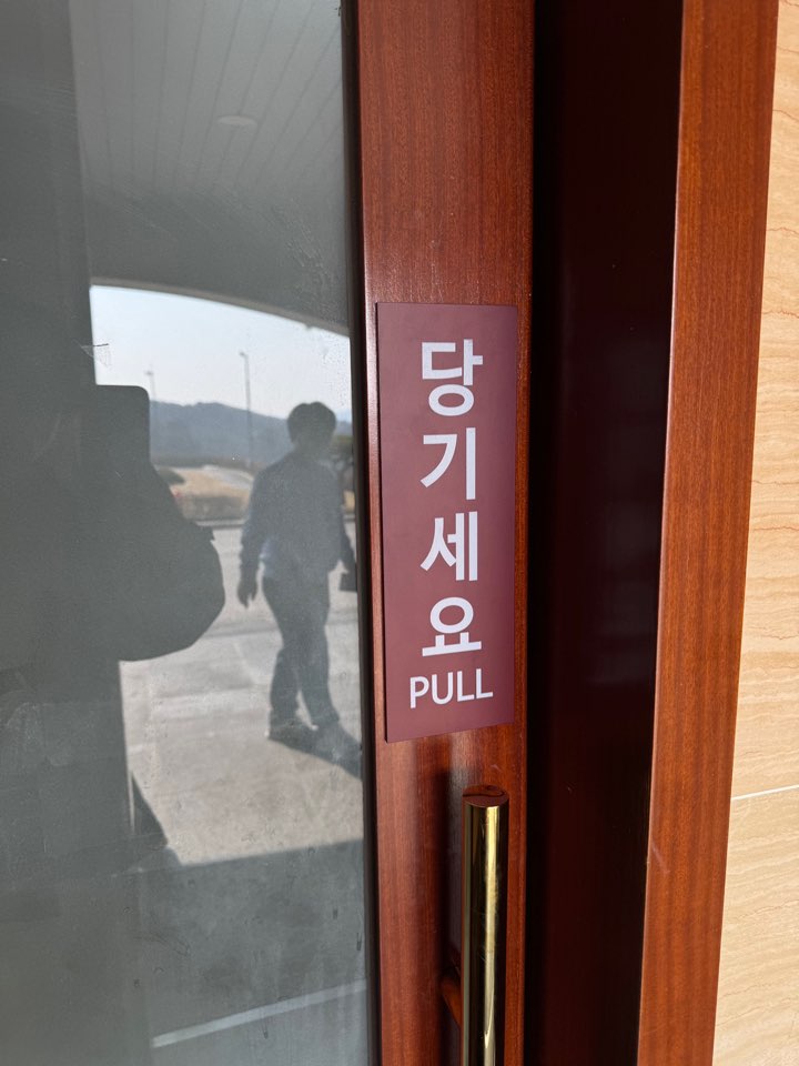 /user/d/designraum/editor/2504/f2c0835edb809d5247c847c6bd29421a_1743740653_6103.jpg 이미지크게보기