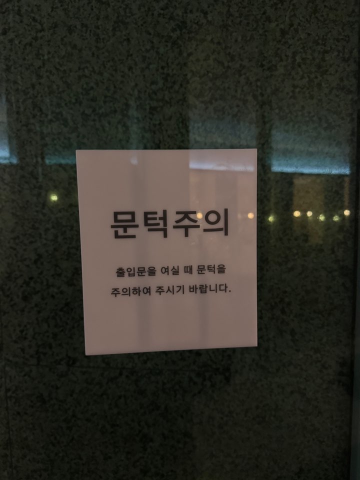 /user/d/designraum/editor/2504/f2c0835edb809d5247c847c6bd29421a_1743743466_2426.jpg 이미지크게보기