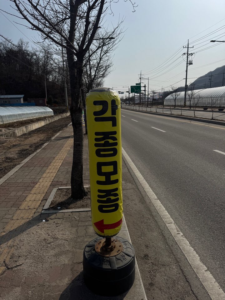 /user/d/designraum/editor/2504/f2c0835edb809d5247c847c6bd29421a_1743743508_639.jpg 이미지크게보기