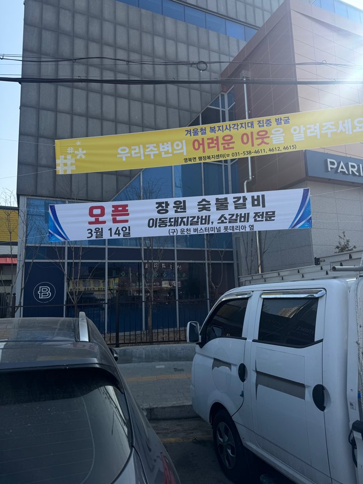 /user/d/designraum/editor/2504/f2c0835edb809d5247c847c6bd29421a_1743743540_6821.jpg 이미지크게보기