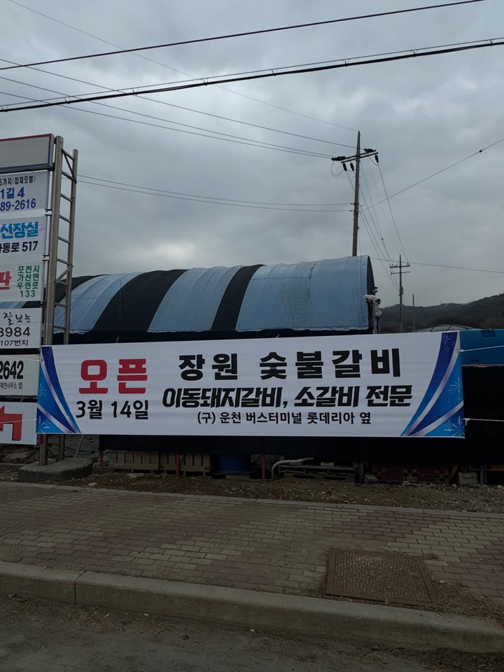 /user/d/designraum/editor/2504/f2c0835edb809d5247c847c6bd29421a_1743743541_0253.jpg 이미지크게보기