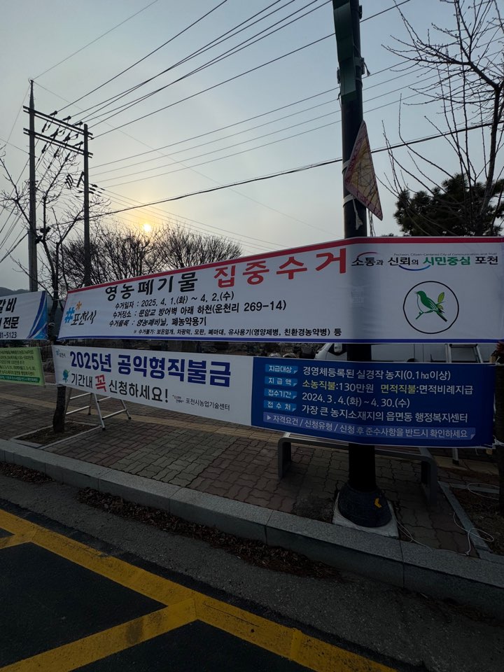 /user/d/designraum/editor/2504/ffad8e054ba3709d6728425bd3823cc7_1743658053_7136.jpg 이미지크게보기