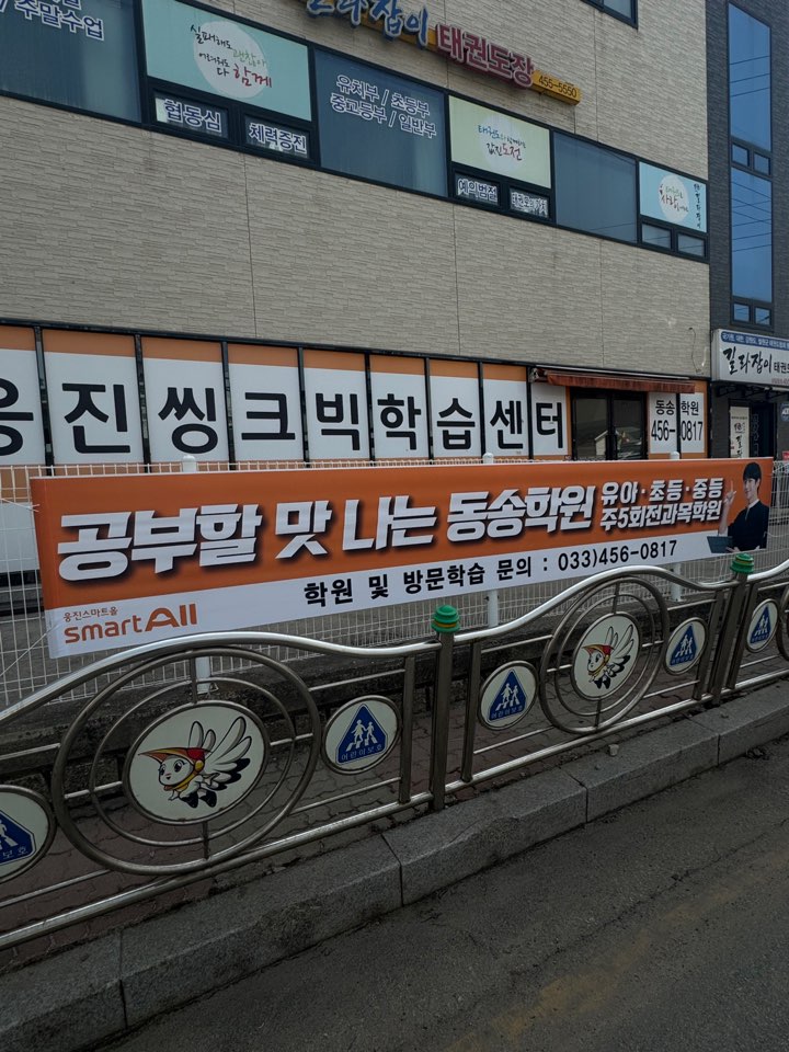 /user/d/designraum/editor/2504/ffad8e054ba3709d6728425bd3823cc7_1743658271_089.jpg 이미지크게보기