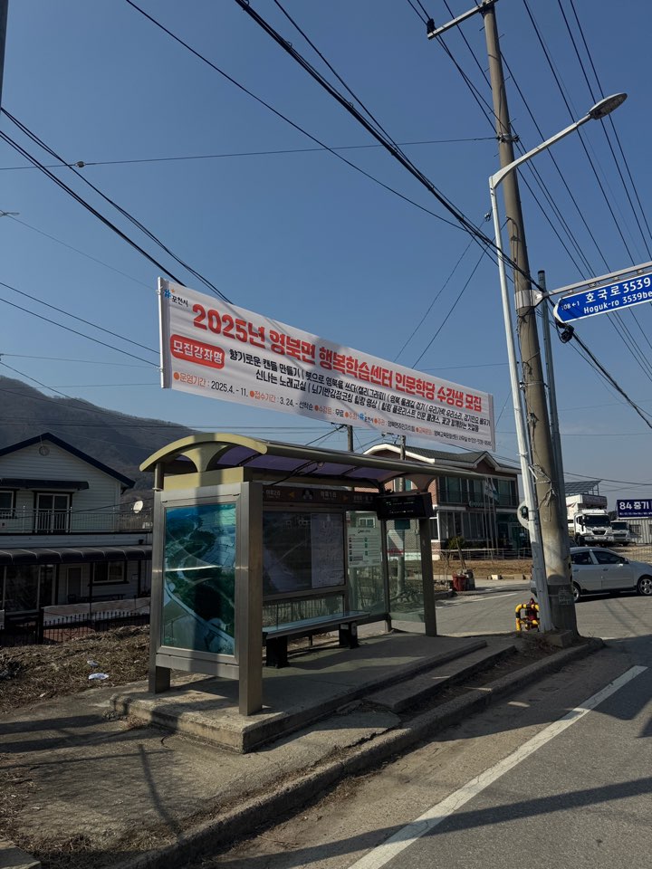 /user/d/designraum/editor/2504/ffad8e054ba3709d6728425bd3823cc7_1743658300_7579.jpg 이미지크게보기