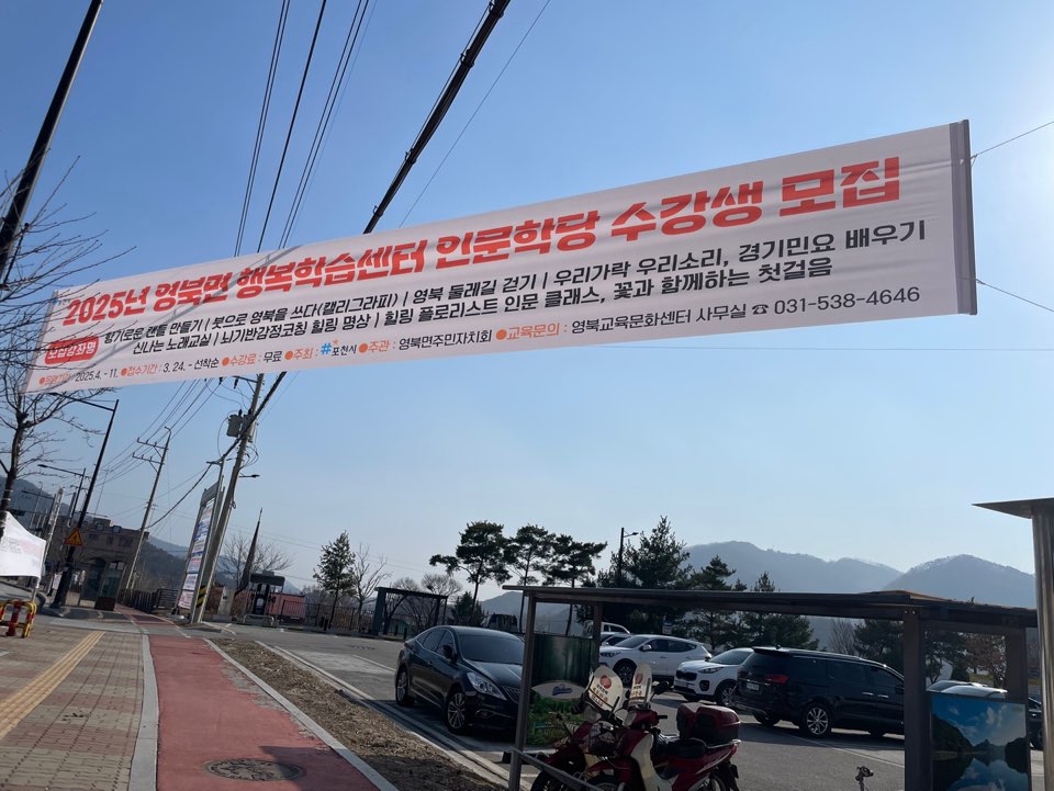 /user/d/designraum/editor/2504/ffad8e054ba3709d6728425bd3823cc7_1743658300_8568.jpg 이미지크게보기
