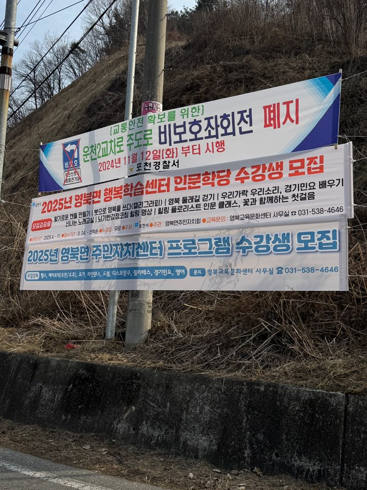 /user/d/designraum/editor/2504/ffad8e054ba3709d6728425bd3823cc7_1743658300_964.jpg 이미지크게보기
