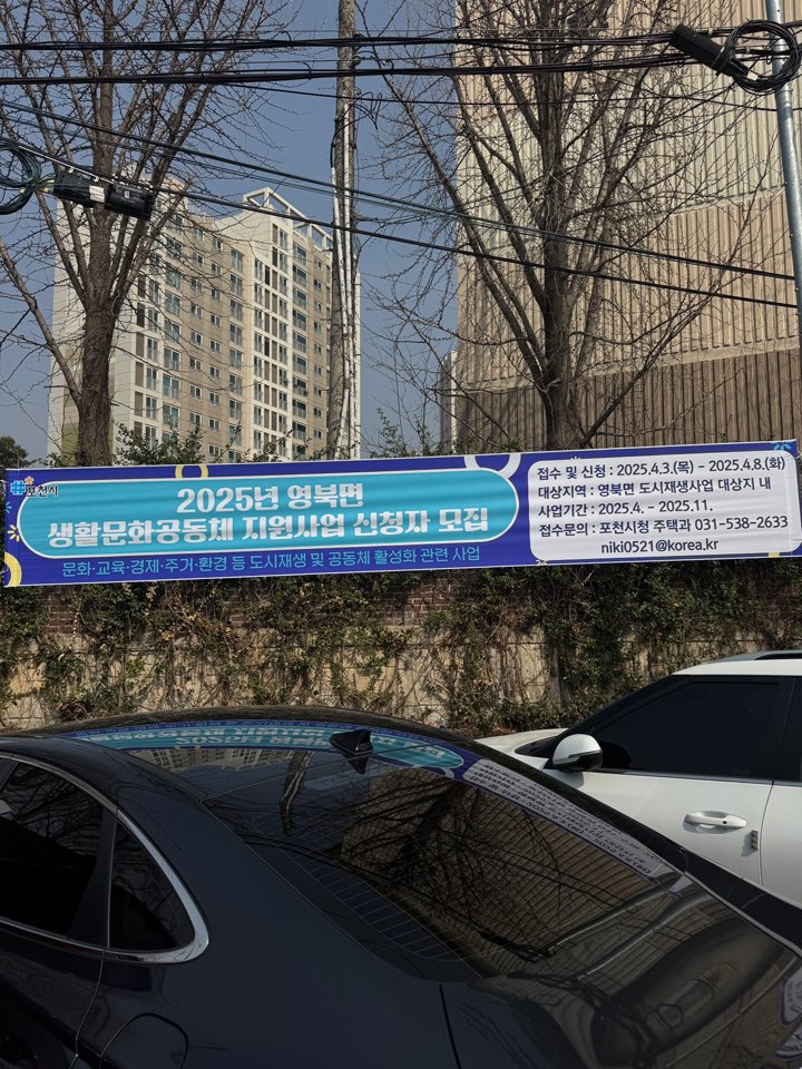 /user/d/designraum/editor/2504/ffad8e054ba3709d6728425bd3823cc7_1743658343_973.jpg 이미지크게보기