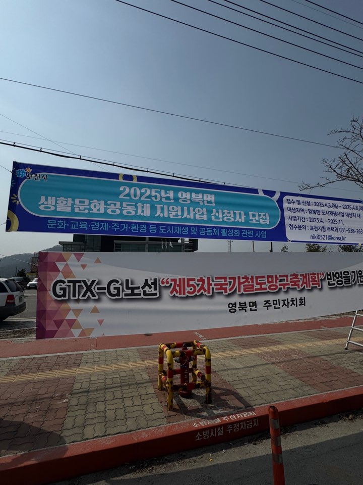 /user/d/designraum/editor/2504/ffad8e054ba3709d6728425bd3823cc7_1743658344_264.jpg 이미지크게보기