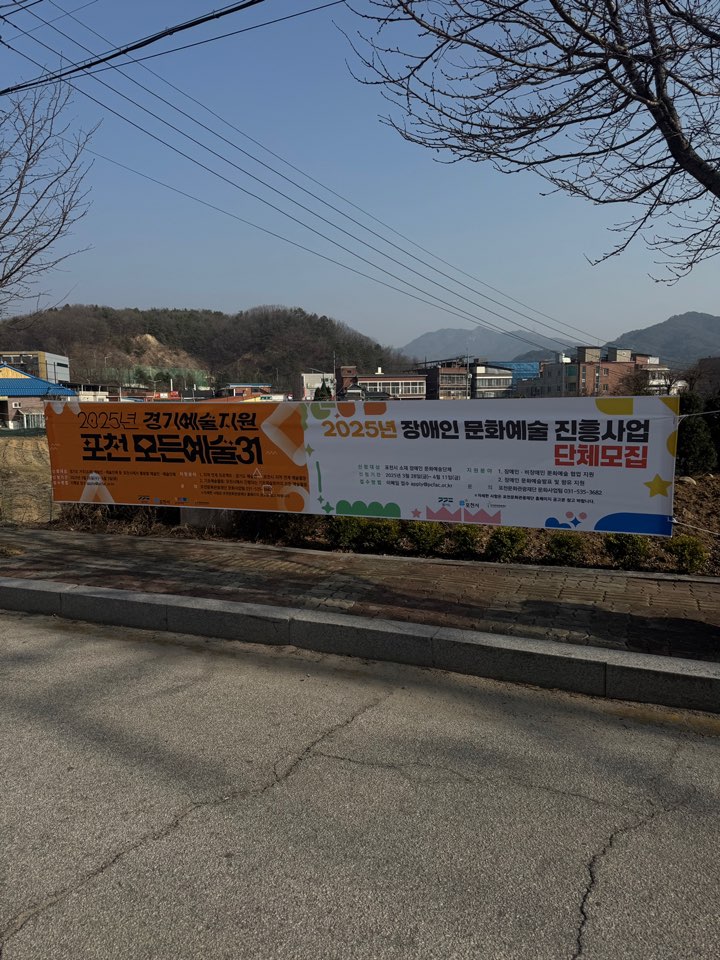 /user/d/designraum/editor/2504/ffad8e054ba3709d6728425bd3823cc7_1743658403_0745.jpg 이미지크게보기