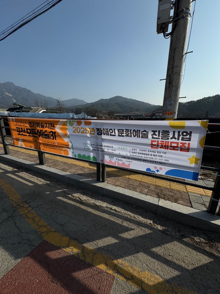 /user/d/designraum/editor/2504/ffad8e054ba3709d6728425bd3823cc7_1743658403_2102.jpg 이미지크게보기
