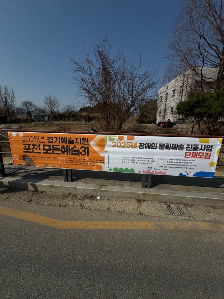 /user/d/designraum/editor/2504/ffad8e054ba3709d6728425bd3823cc7_1743658403_4412.jpg 이미지크게보기