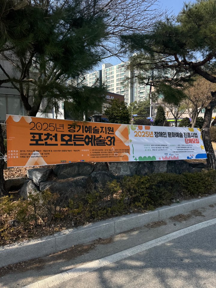 /user/d/designraum/editor/2504/ffad8e054ba3709d6728425bd3823cc7_1743658403_5633.jpg 이미지크게보기