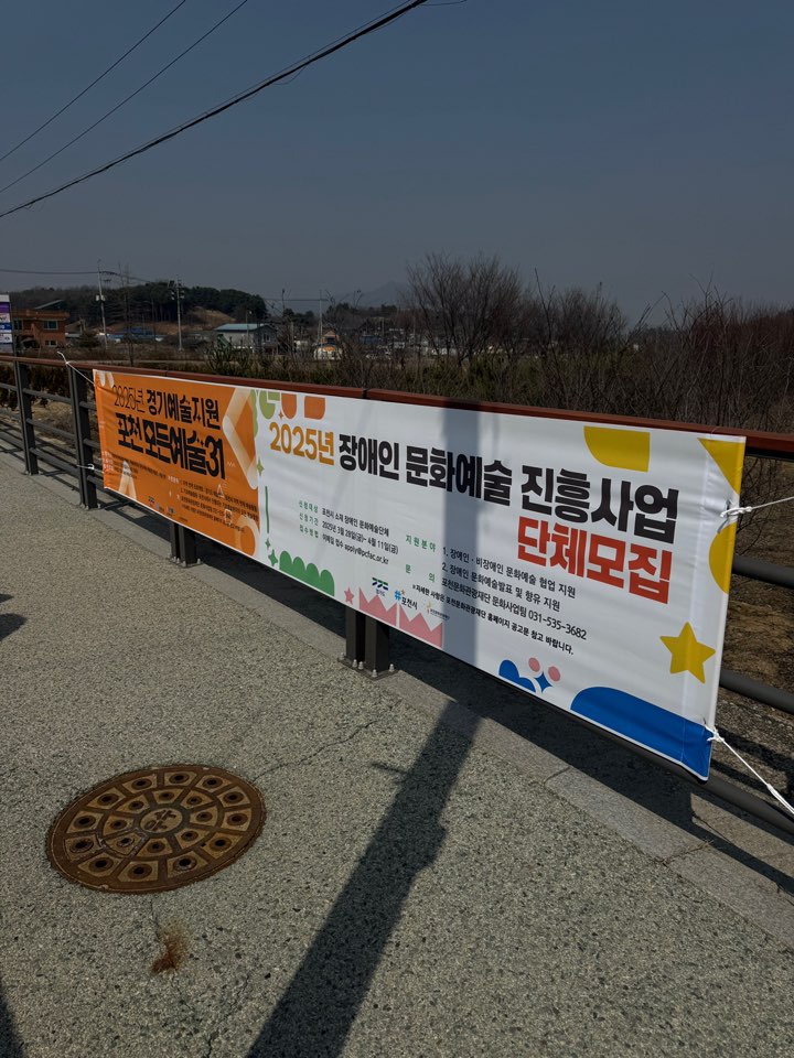 /user/d/designraum/editor/2504/ffad8e054ba3709d6728425bd3823cc7_1743658415_8934.jpg 이미지크게보기