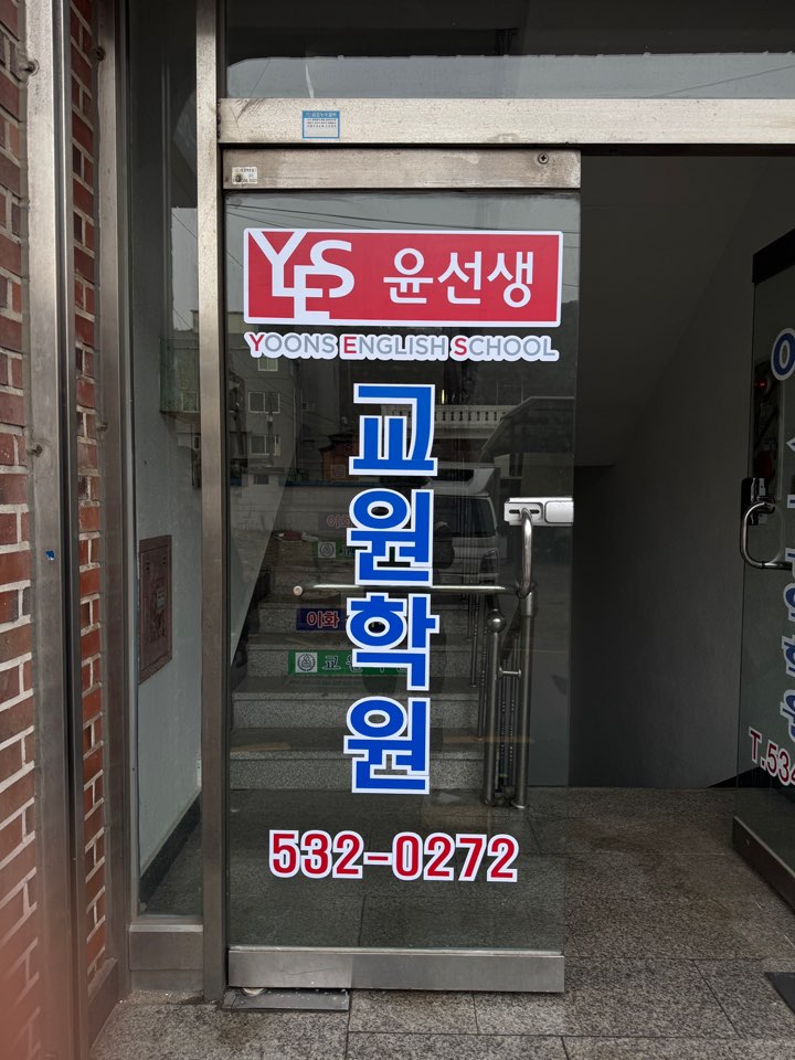 /user/d/designraum/editor/2504/ffad8e054ba3709d6728425bd3823cc7_1743658581_5697.jpg 이미지크게보기
