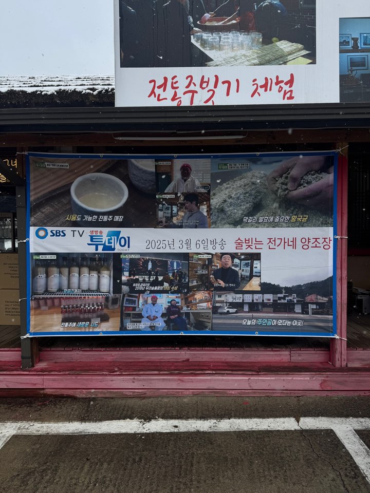 /user/d/designraum/editor/2504/ffad8e054ba3709d6728425bd3823cc7_1743658906_2201.jpg 이미지크게보기