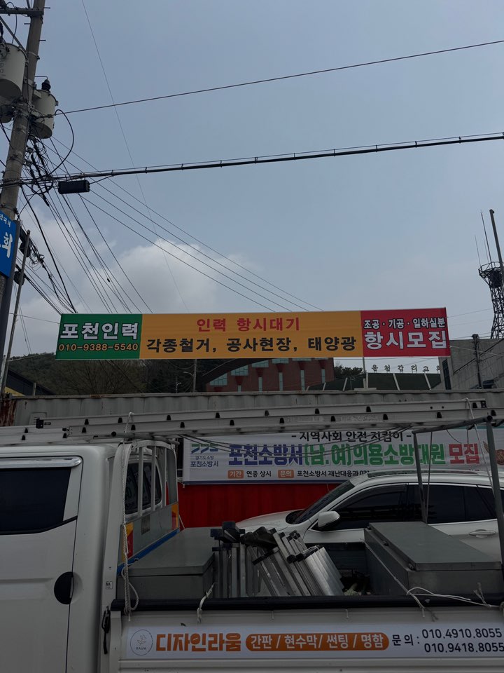 /user/d/designraum/editor/2505/3354f3bd9351abb27a3c0a0b7e8631f5_1746150463_6791.jpg 이미지크게보기