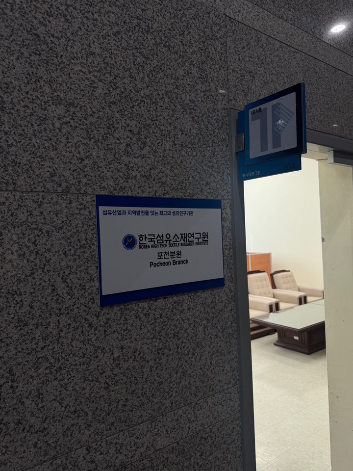 /user/d/designraum/editor/2505/3354f3bd9351abb27a3c0a0b7e8631f5_1746150516_9471.jpg 이미지크게보기