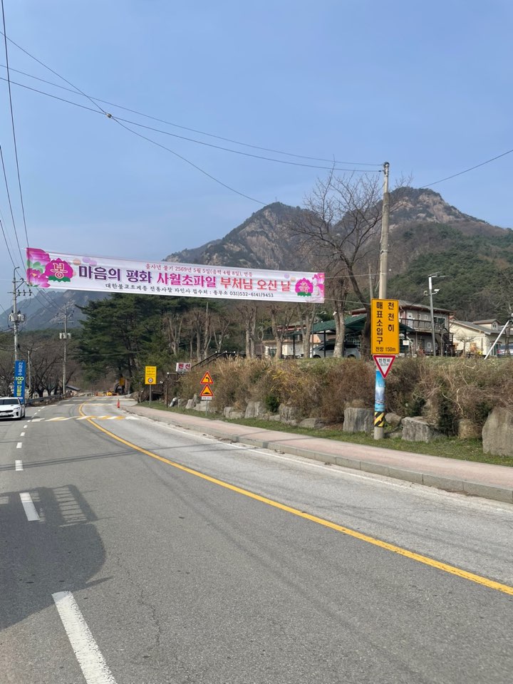 /user/d/designraum/editor/2505/3354f3bd9351abb27a3c0a0b7e8631f5_1746150897_291.jpg 이미지크게보기
