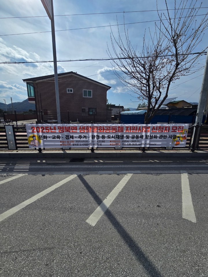 /user/d/designraum/editor/2505/3354f3bd9351abb27a3c0a0b7e8631f5_1746151177_8091.jpg 이미지크게보기