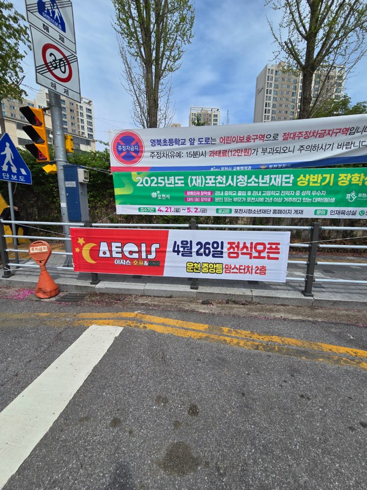 /user/d/designraum/editor/2505/3354f3bd9351abb27a3c0a0b7e8631f5_1746151264_1029.jpg 이미지크게보기