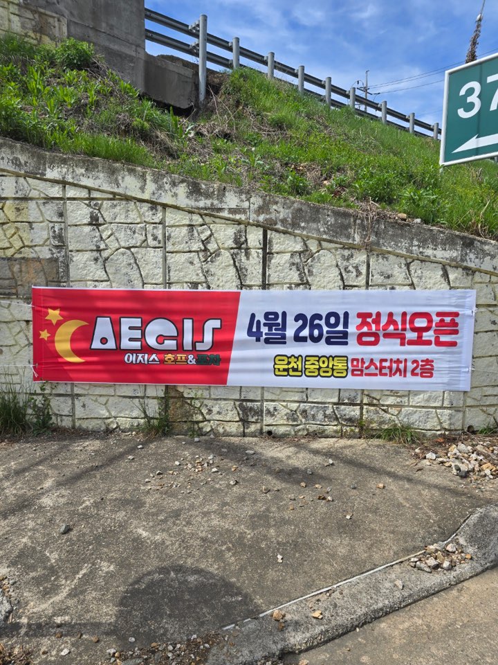/user/d/designraum/editor/2505/3354f3bd9351abb27a3c0a0b7e8631f5_1746151264_335.jpg 이미지크게보기