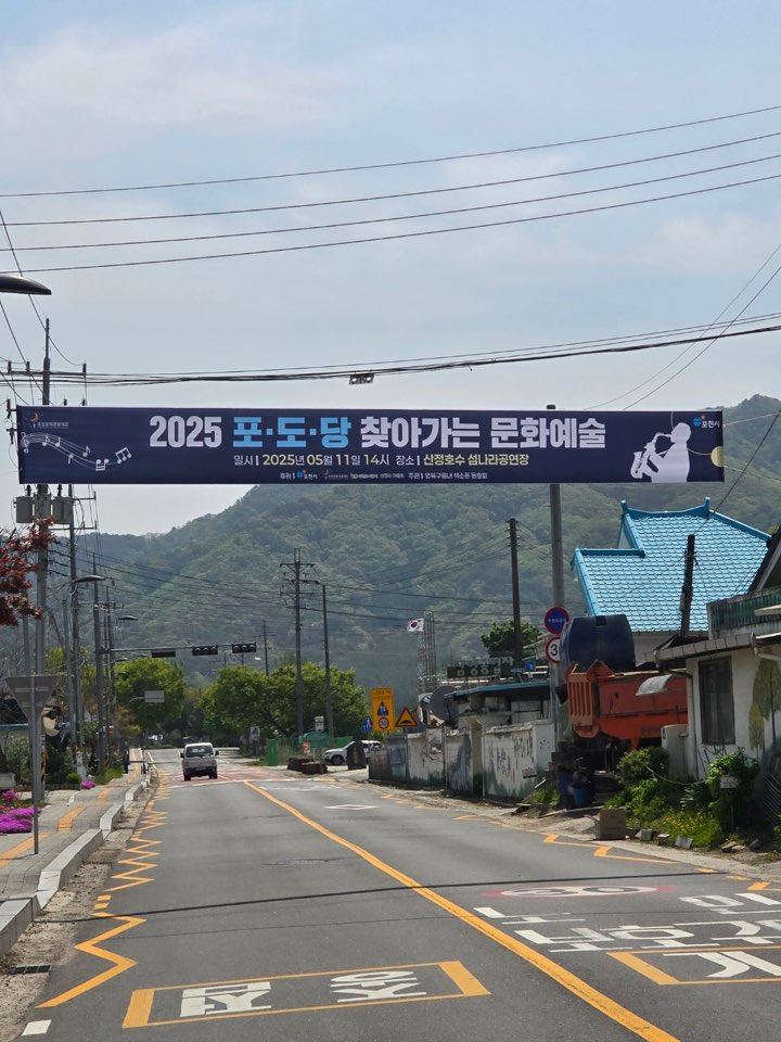 /user/d/designraum/editor/2505/3354f3bd9351abb27a3c0a0b7e8631f5_1746151468_4859.jpg 이미지크게보기