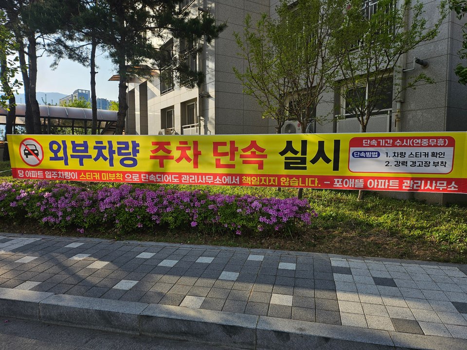 /user/d/designraum/editor/2505/3354f3bd9351abb27a3c0a0b7e8631f5_1746151500_3098.jpg 이미지크게보기