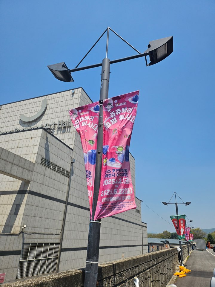 /user/d/designraum/editor/2505/3354f3bd9351abb27a3c0a0b7e8631f5_1746151586_9953.jpg 이미지크게보기