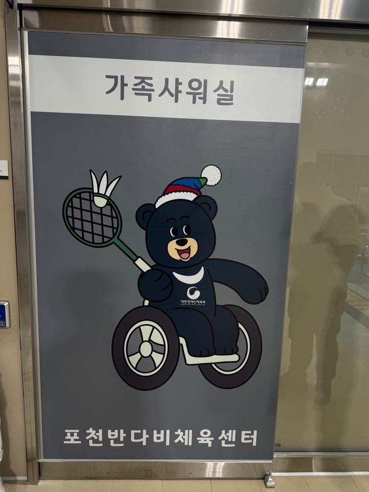 /user/d/designraum/editor/2505/3354f3bd9351abb27a3c0a0b7e8631f5_1746152263_2135.jpg 이미지크게보기