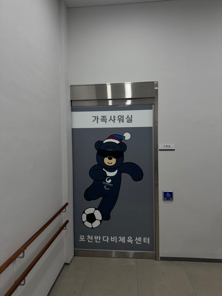 /user/d/designraum/editor/2505/3354f3bd9351abb27a3c0a0b7e8631f5_1746152263_4048.jpg 이미지크게보기