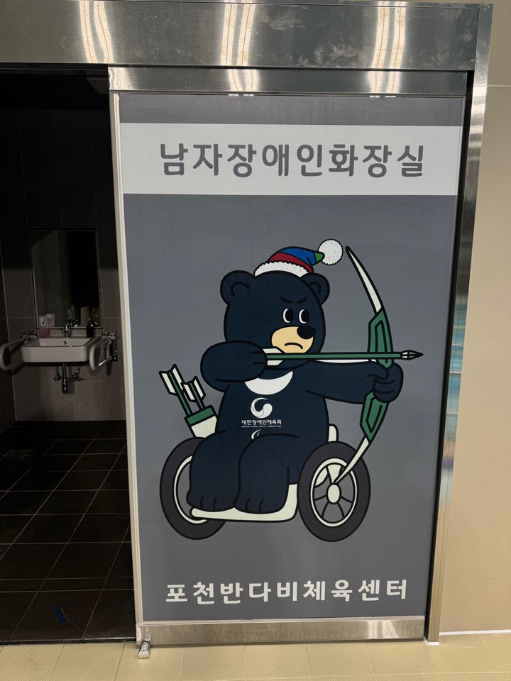 /user/d/designraum/editor/2505/3354f3bd9351abb27a3c0a0b7e8631f5_1746152263_5065.jpg 이미지크게보기