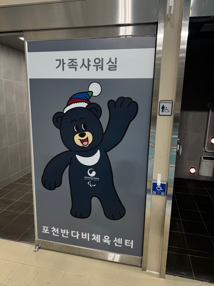 /user/d/designraum/editor/2505/3354f3bd9351abb27a3c0a0b7e8631f5_1746152263_6147.jpg 이미지크게보기