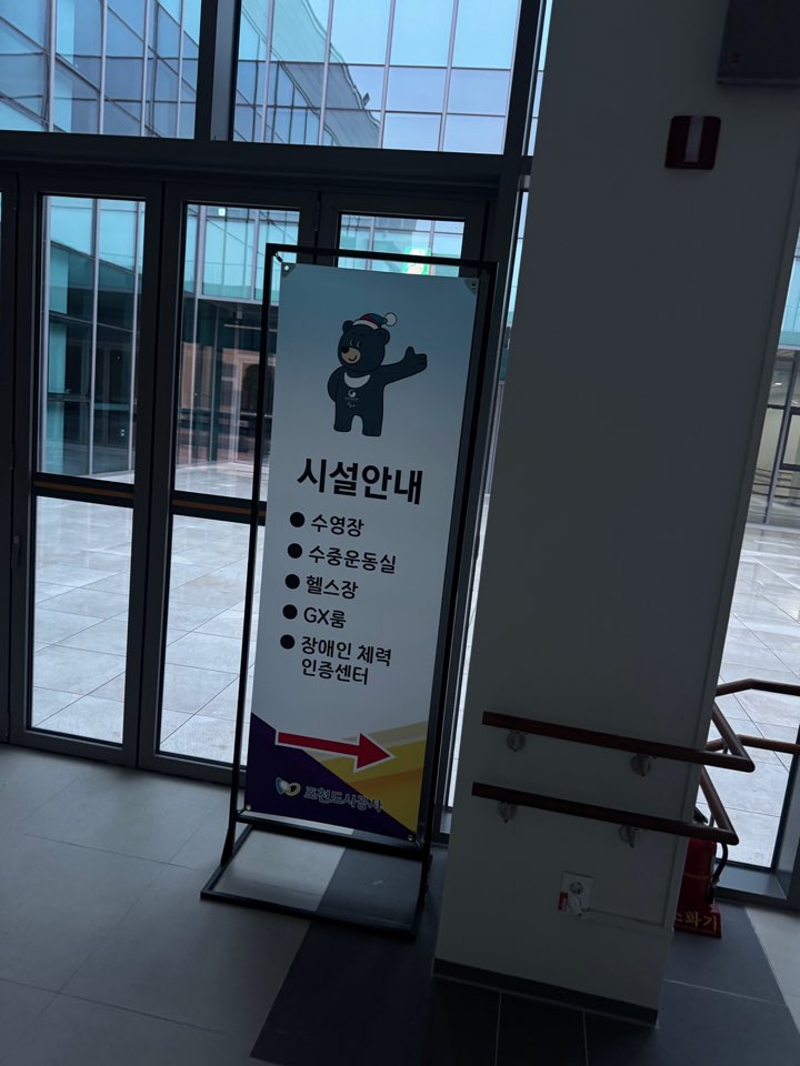 /user/d/designraum/editor/2505/3354f3bd9351abb27a3c0a0b7e8631f5_1746152377_1237.jpg 이미지크게보기