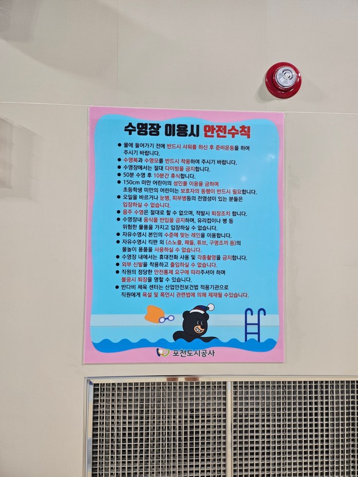 /user/d/designraum/editor/2505/3354f3bd9351abb27a3c0a0b7e8631f5_1746153025_6603.jpg 이미지크게보기
