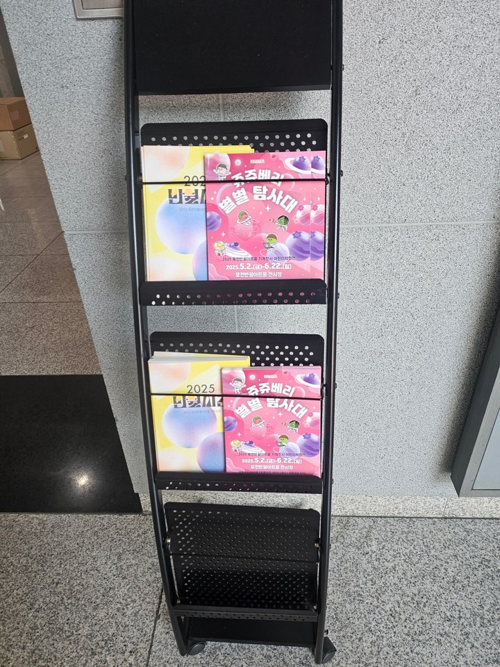 /user/d/designraum/editor/2505/3354f3bd9351abb27a3c0a0b7e8631f5_1746153087_3838.jpg 이미지크게보기
