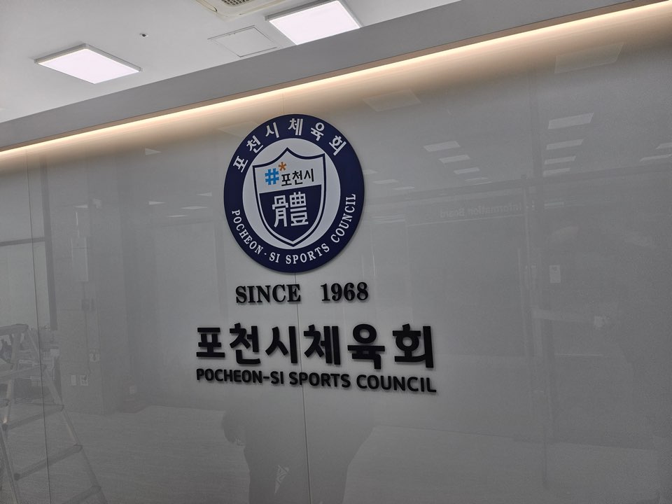 /user/d/designraum/editor/2505/3354f3bd9351abb27a3c0a0b7e8631f5_1746158991_7778.jpg 이미지크게보기