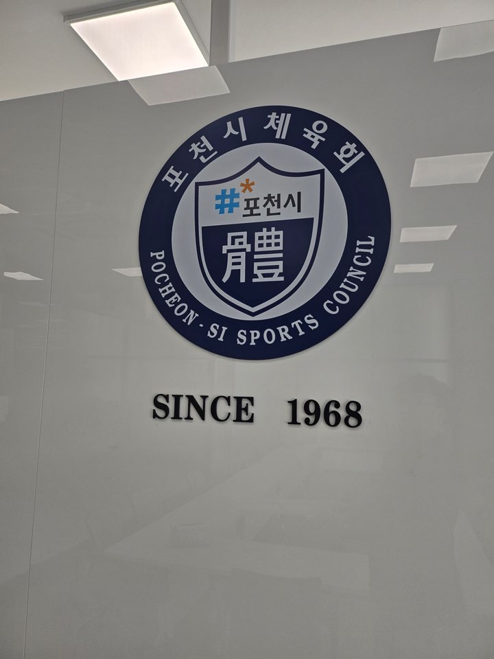 /user/d/designraum/editor/2505/3354f3bd9351abb27a3c0a0b7e8631f5_1746158991_8833.jpg 이미지크게보기