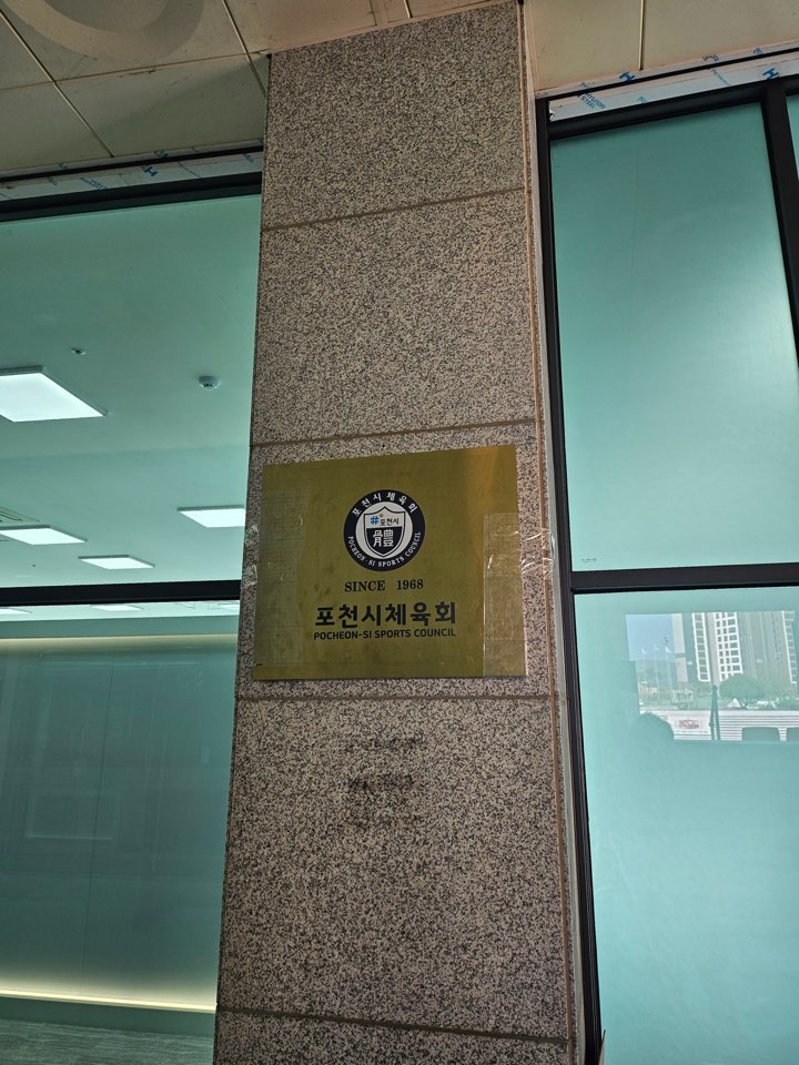 /user/d/designraum/editor/2505/3354f3bd9351abb27a3c0a0b7e8631f5_1746159544_2599.jpg 이미지크게보기