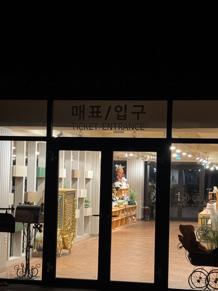 /user/d/designraum/editor/2505/3354f3bd9351abb27a3c0a0b7e8631f5_1746160134_0275.jpg 이미지크게보기