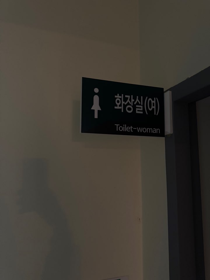 /user/d/designraum/editor/2505/3354f3bd9351abb27a3c0a0b7e8631f5_1746160139_5461.jpg 이미지크게보기