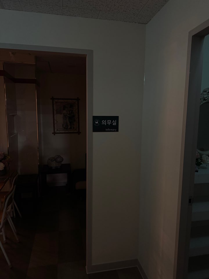 /user/d/designraum/editor/2505/3354f3bd9351abb27a3c0a0b7e8631f5_1746160139_6386.jpg 이미지크게보기