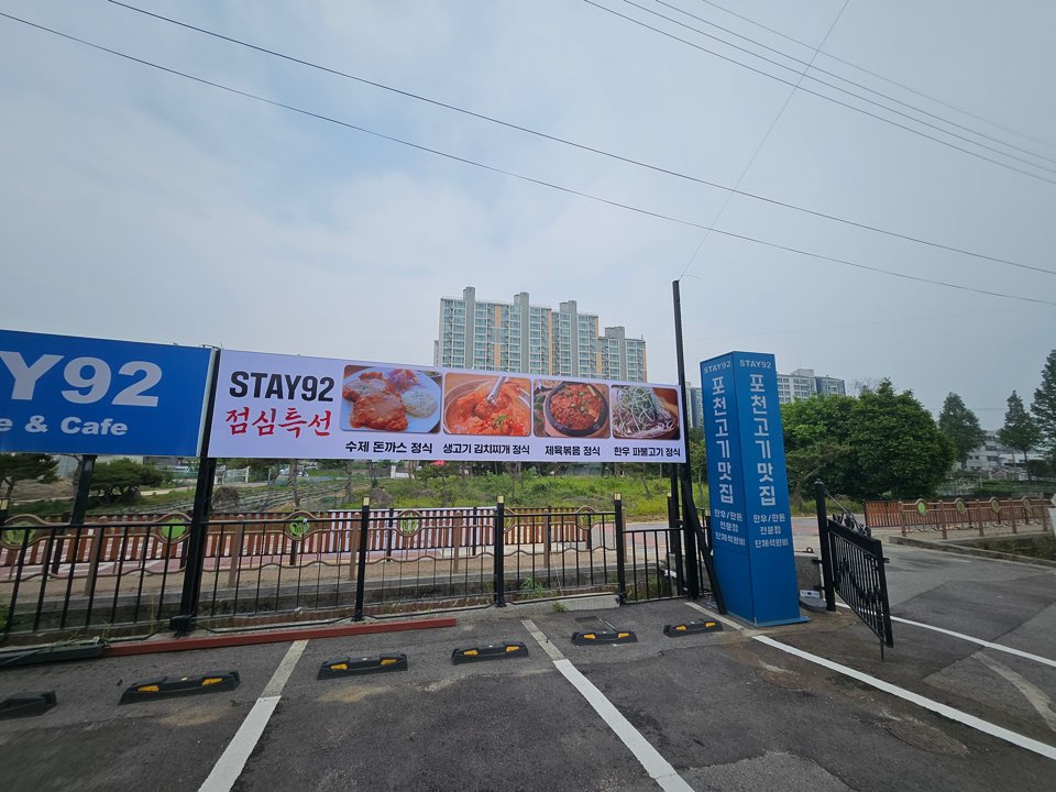 /user/d/designraum/editor/2506/1496ecf777a3b911875c78ff2d4f2b8f_1750724333_8295.jpg 이미지크게보기