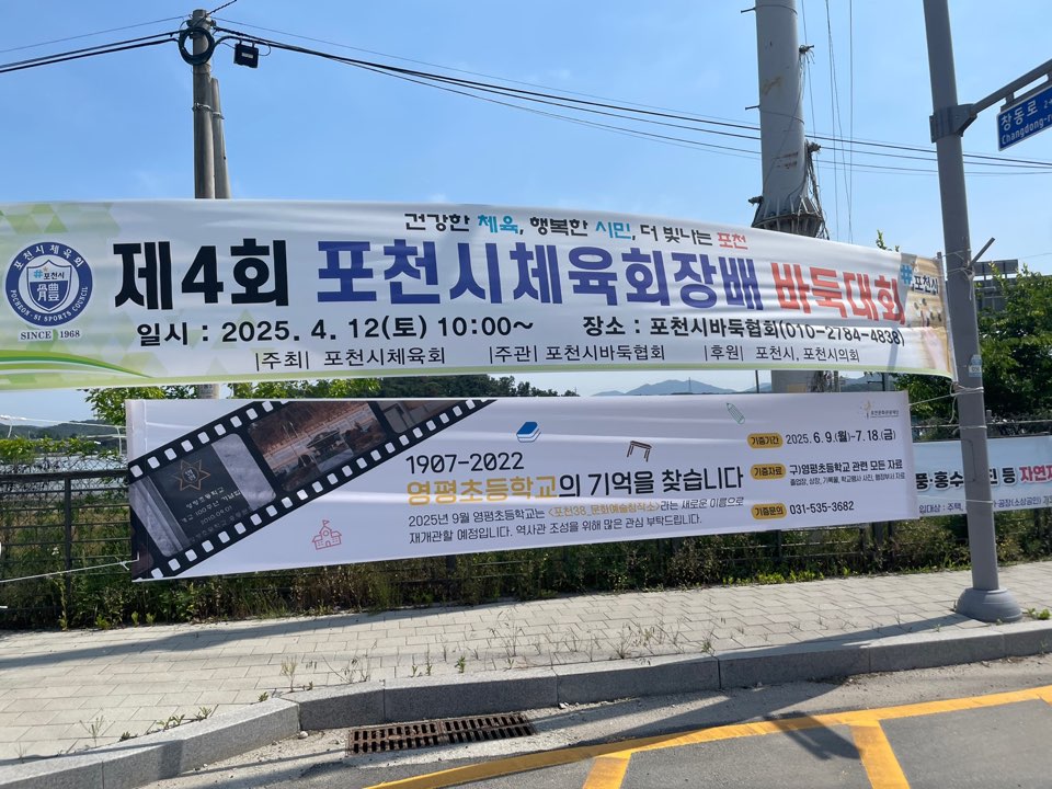 /user/d/designraum/editor/2506/1496ecf777a3b911875c78ff2d4f2b8f_1750724424_7534.jpg 이미지크게보기