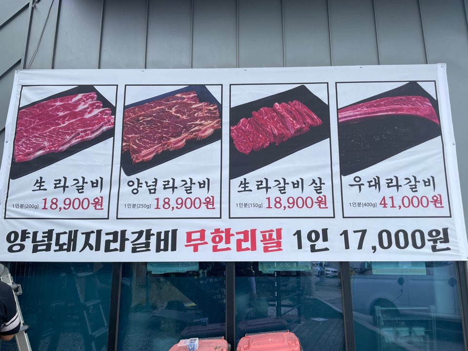 /user/d/designraum/editor/2506/1496ecf777a3b911875c78ff2d4f2b8f_1750724576_5217.jpg 이미지크게보기