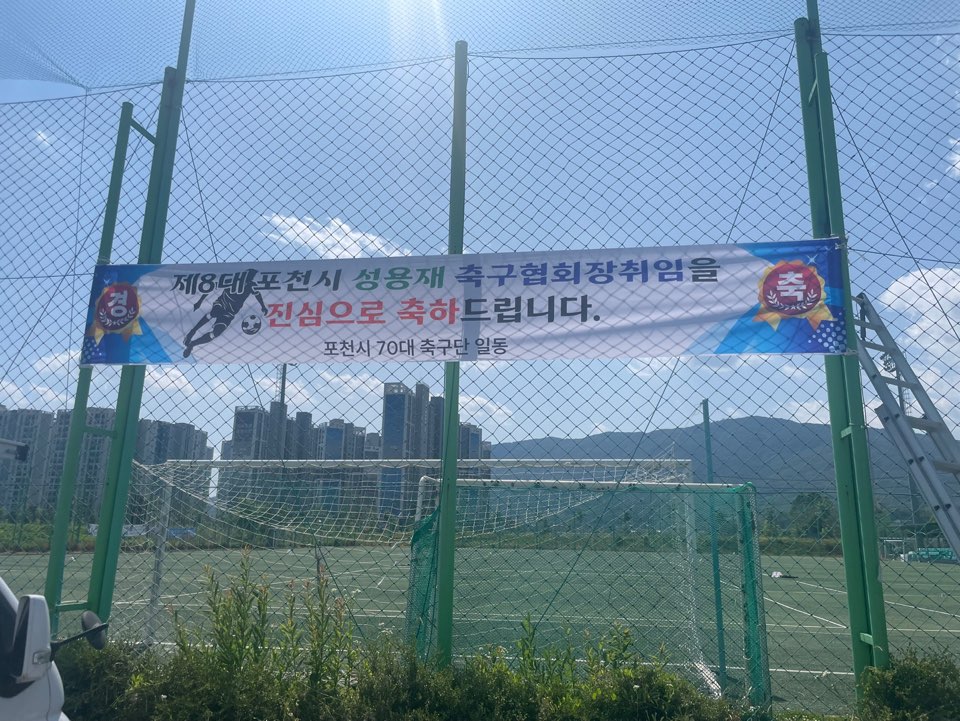 /user/d/designraum/editor/2506/1496ecf777a3b911875c78ff2d4f2b8f_1750724614_9379.jpg 이미지크게보기