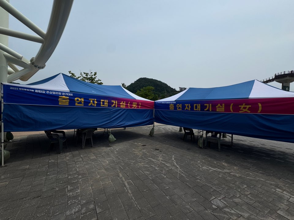 /user/d/designraum/editor/2506/1496ecf777a3b911875c78ff2d4f2b8f_1750724759_2902.jpg 이미지크게보기