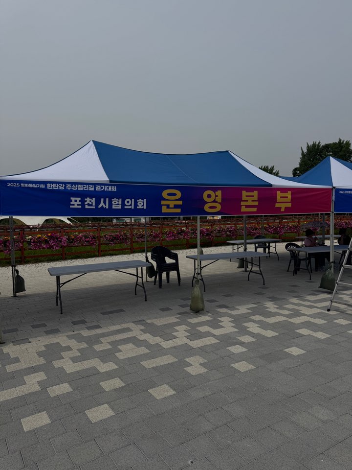 /user/d/designraum/editor/2506/1496ecf777a3b911875c78ff2d4f2b8f_1750724759_4413.jpg 이미지크게보기