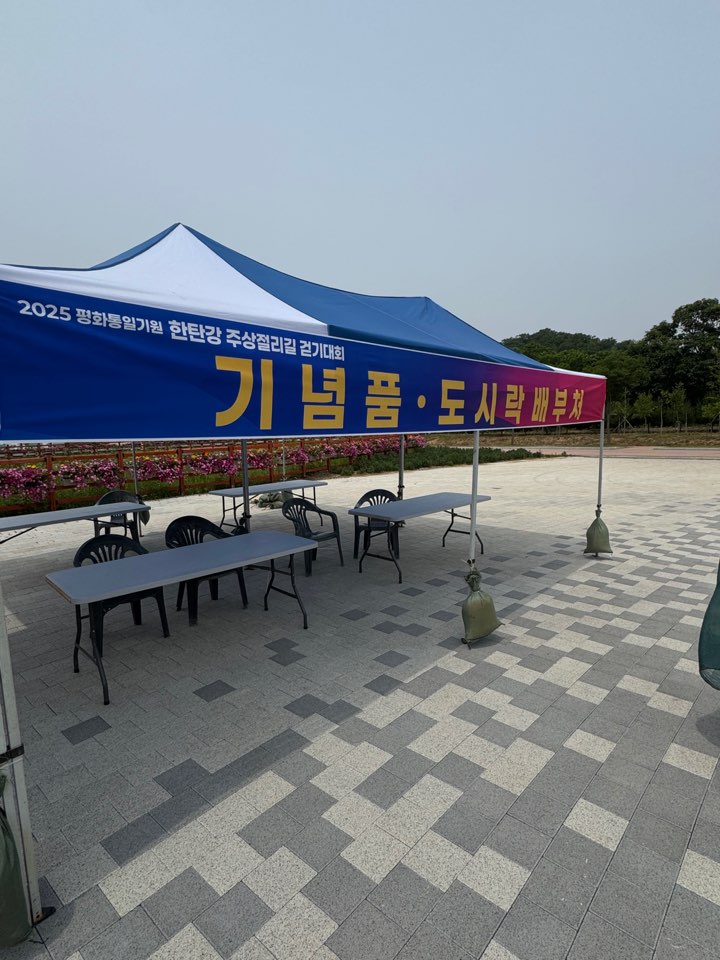 /user/d/designraum/editor/2506/1496ecf777a3b911875c78ff2d4f2b8f_1750724759_5301.jpg 이미지크게보기