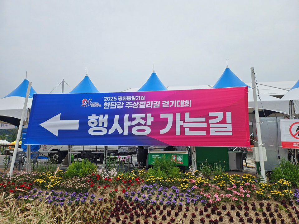 /user/d/designraum/editor/2506/1496ecf777a3b911875c78ff2d4f2b8f_1750724759_833.jpg 이미지크게보기